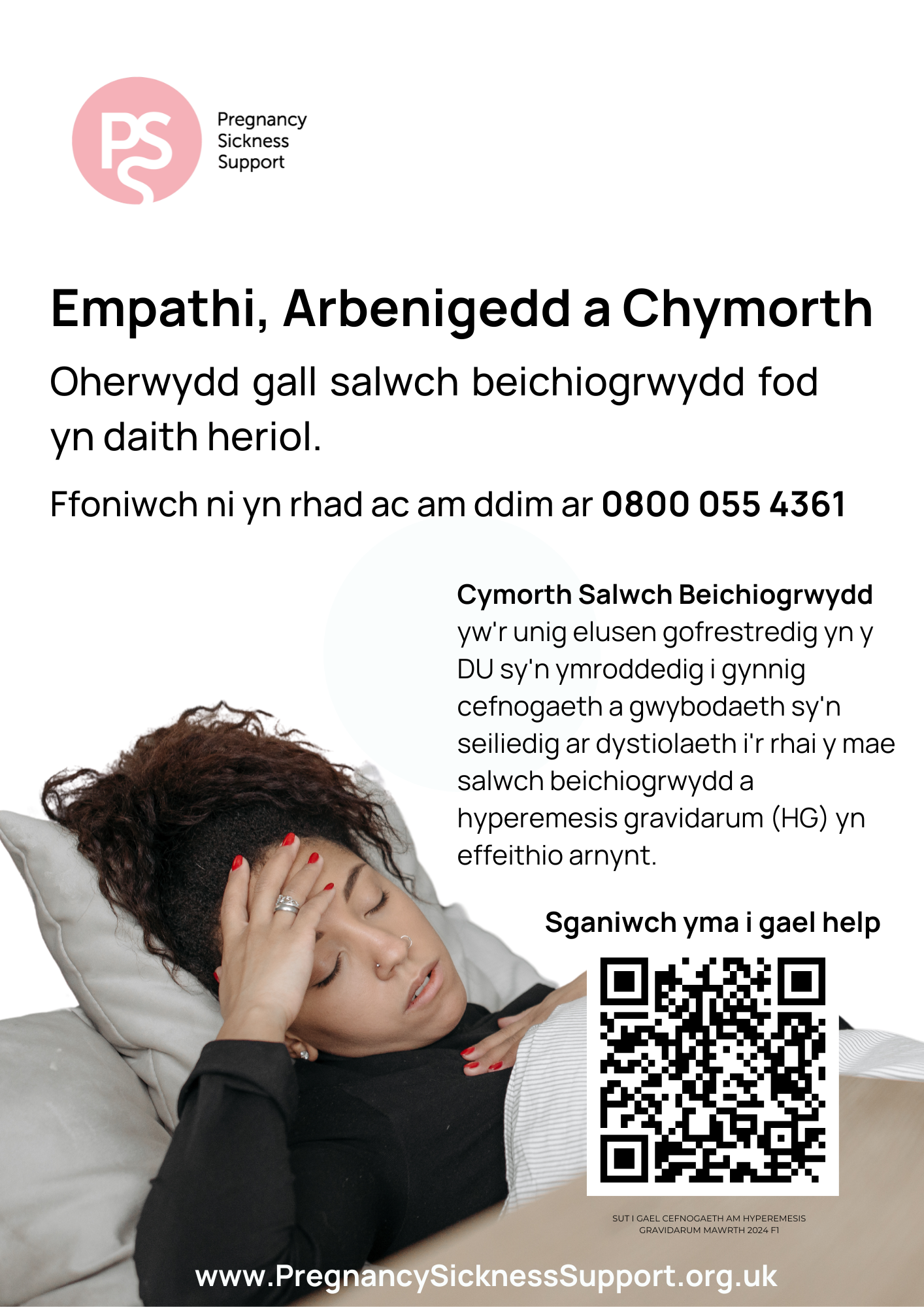 1 Woman holding her fundraising shirt smiling